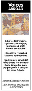 Half Page Colour 3