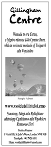 Half Page Mono 1