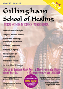 Full Page - example 1