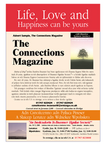Full Page - example 2